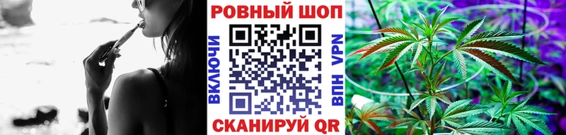 Купить наркотик аптеки Зверево COCAIN  A PVP  Бошки Шишки  Мефедрон 