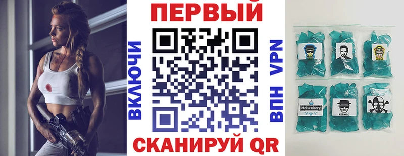 АМФЕТАМИН VHQ  Зверево 