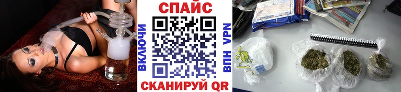 закладка  Зверево  mega ссылка  БУТИРАТ буратино 