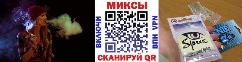 БУТИРАТ жидкий экстази Зверево