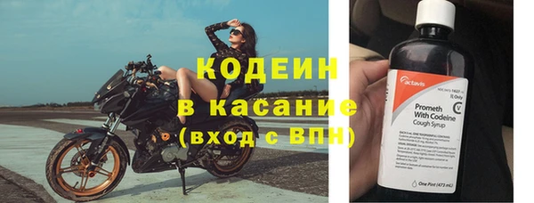 прущая мука Вязники