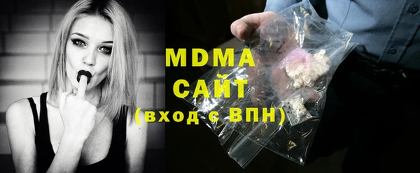 прущая мука Вязники