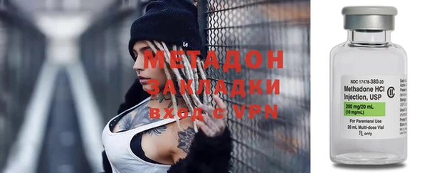 прущая мука Вязники