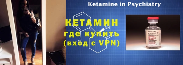 Альфа ПВП Вязьма