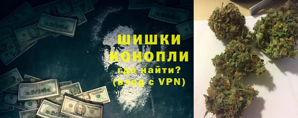 прущая мука Вязники