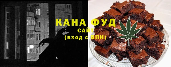 Альфа ПВП Вязьма