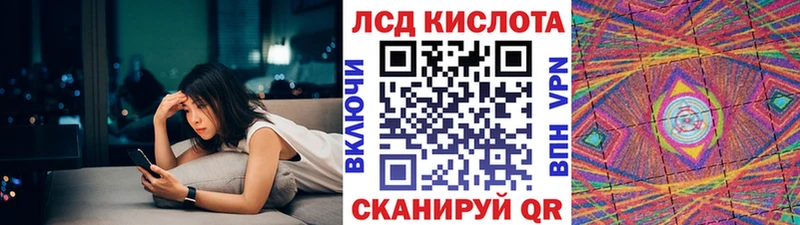 Марки N-bome 1,5мг  Зверево 